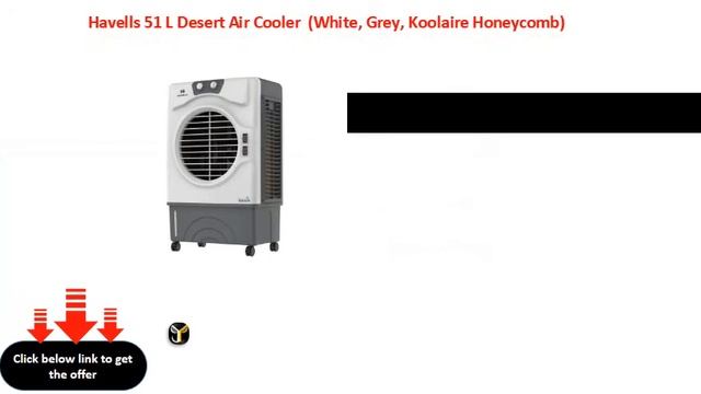 Havells 51 L Desert Air Cooler (White, Grey, Koolaire Honeycomb) смотреть онлайн