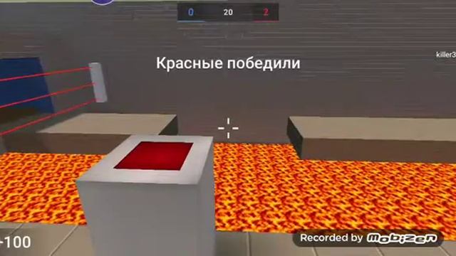 Пила - фильм смотреть онлайн