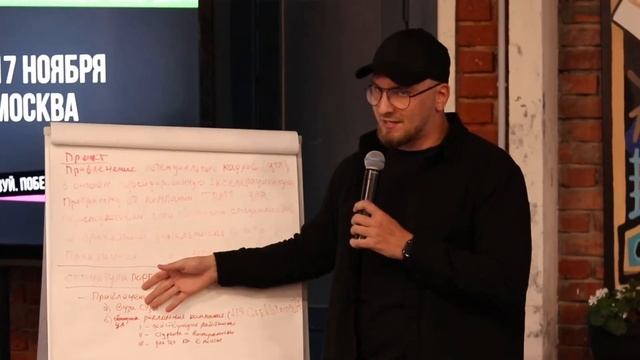 Ведущий Сергей Ботин! Организация, проведение Свадеб, Бизнес - мероприятий, Юбилеи, Выпускные! смотреть онлайн