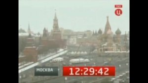 Все часы ТВЦ(1997-2023)