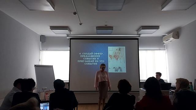 Парфюмерия - флагман LAMBRE. Продажи парфюмерного гардероба. Татьяна Крылова. смотреть онлайн