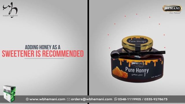 WB by Hemani's New IMMUNITEA HERBAL RELIEF TEA смотреть онлайн