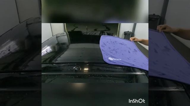 AUTECH MAGIC DRY смотреть онлайн