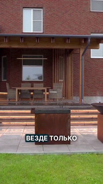 О конструкции тимбер фрейм смотреть онлайн