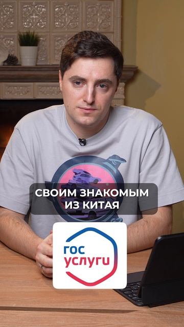 Насколько РАЗВИТО IT в России? #россия #it #айти смотреть онлайн