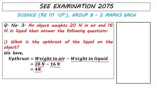 SEE 2075 Science || Question 3 || CP ; Province 3 смотреть онлайн