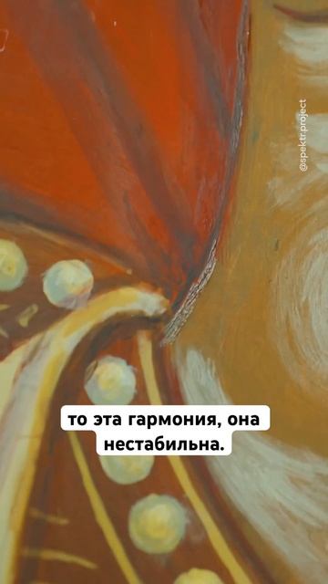 Мудрый совет батюшки #интервью #религия #советы #shorts смотреть онлайн