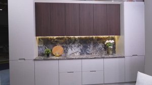 Кухонный гарнитур «Альберо»