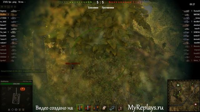 WOT: Редшир - FV215b 183 - 4 фрага смотреть онлайн