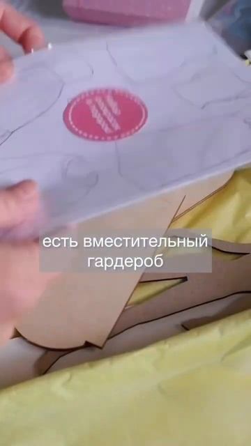 Идея подарка для девочки на OZON #озон #ozon #кукла #подарок смотреть онлайн