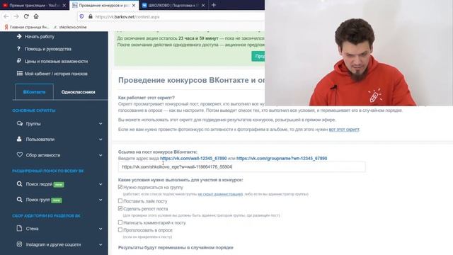 Итоги розыгрыша 100 толстовок от 