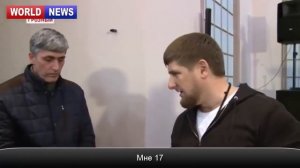 рамзан кадыров снова гневается!
