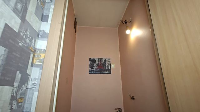 30-01-2025 смотреть онлайн