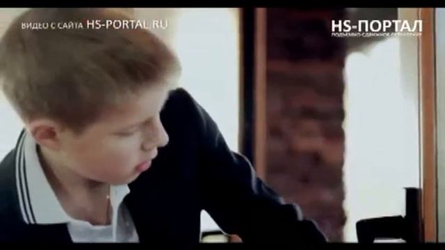 hs portal смотреть онлайн