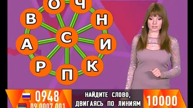 Лилия Ветлицкая - "Счастливый час" (09.02.16) смотреть онлайн