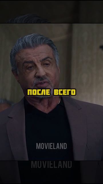 Ради семьи отсидел 25 лет😨 | #shorts #фильм смотреть онлайн