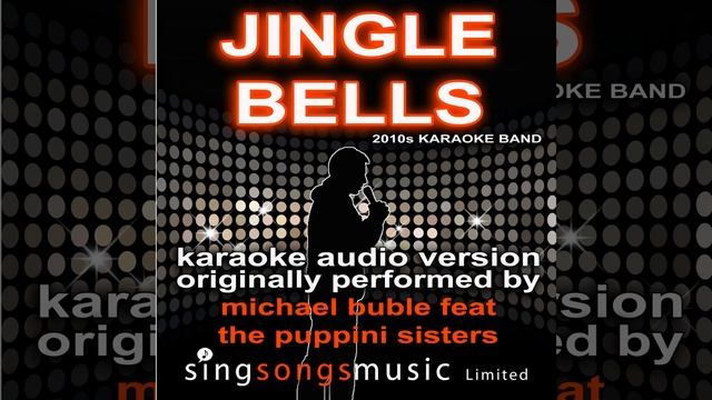 Jingle Bells (Originally Performed By Michael Buble) (Karaoke Audio Version) смотреть онлайн