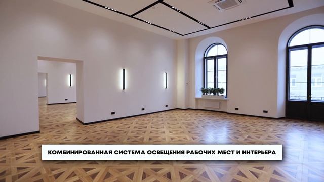 БЦ "Сенатор", Миллионная ул., д. 6, офис 200 смотреть онлайн