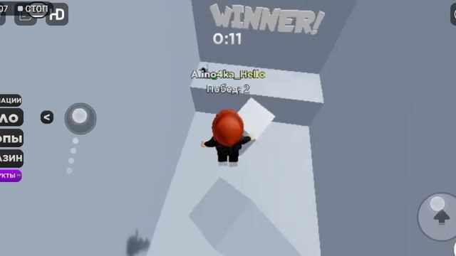 Прохожу tower of jump АЛИНА ПЛЕЙ смотреть онлайн
