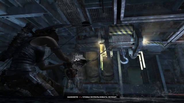 Прохождение игры Tomb Raider:2013 #15