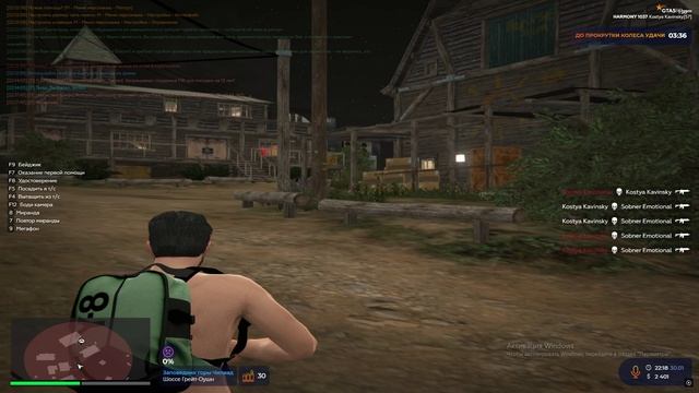 Grand Theft Auto V 2025.01.31 - 00.22.20.05.DVR