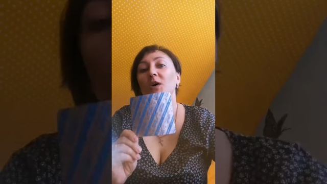 Витаминно-минеральный комплекс от СИБИРСКОЕ ЗДОРОВЬЕ