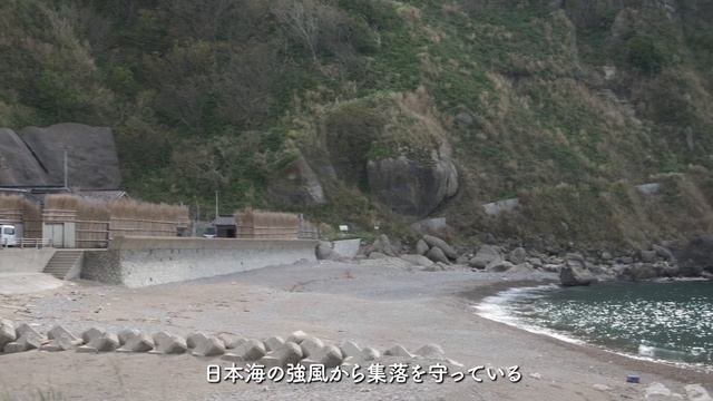 【車中泊】日本の原風景を見つける能登半島ドライブをしてきました。 смотреть онлайн