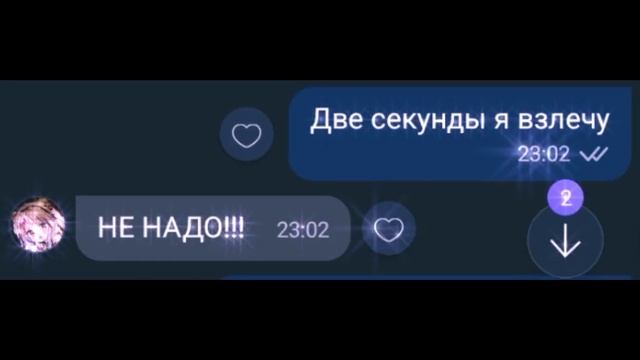 меме~я запутался в себе~ смотреть онлайн