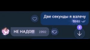 меме~я запутался в себе~