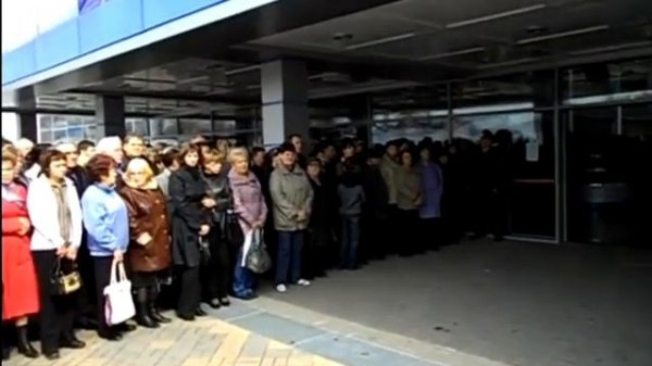 Шахты.SU: Прощальная панихида с Сергеем Понамаренко