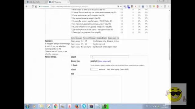 Обзор личного кабинета в AIOP Ваш Выбор! смотреть онлайн