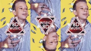 Мне 13 да тупой но зато богатый🔥8D Music👻