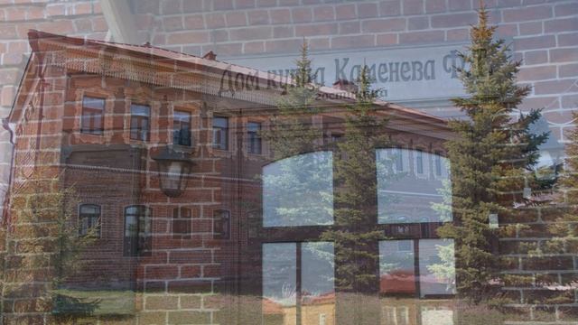 Свияжск 2024 смотреть онлайн