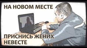 Жизнь после смерти ｜ Ваши удивительные истории #40