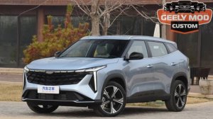 Доступна к установке кастомная прошивка на Geely Bouye Cool