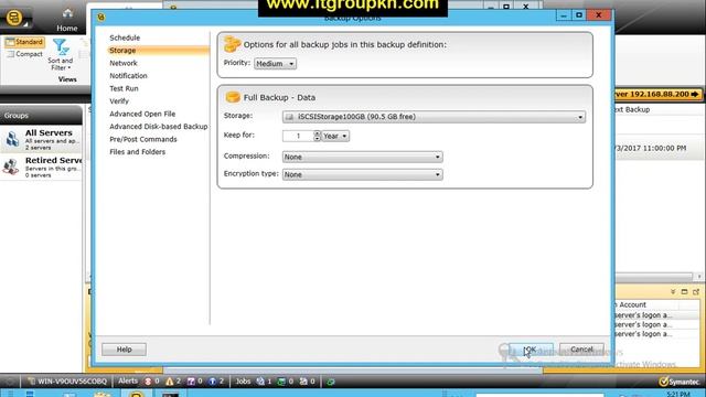 5 File Server Backup & Recovery смотреть онлайн