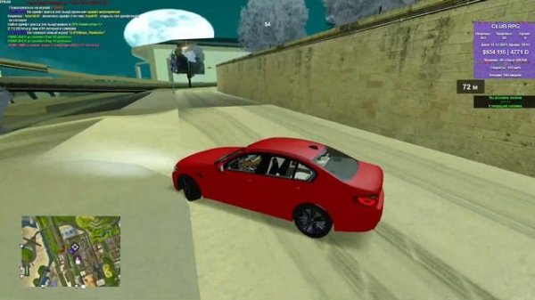 ЛУЧШИЙ RPG СЕРВЕР В MTA НОВЫЕ РАБОТЫ ОБЗОР СЕРВЕРА В MTA!