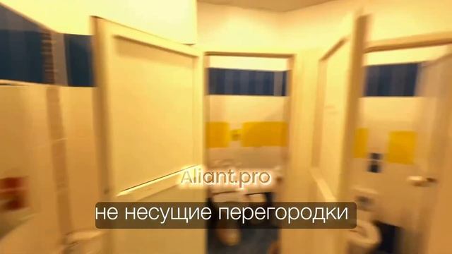 📍 аренда помещения по адреcу: г.Санкт-Петербург, Комендантский пр., д.51, к.1 смотреть онлайн