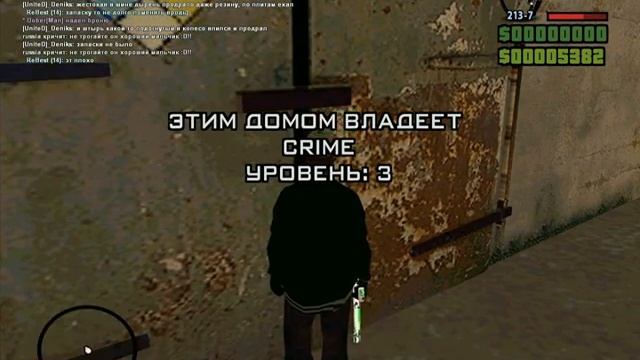 gta sa 2012 04 17 21 17 49 14 mpeg2video смотреть онлайн