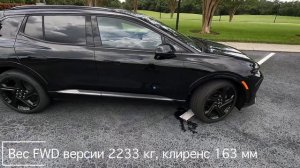 Новый Chevrolet Equinox EV. Подробный обзор и Тест