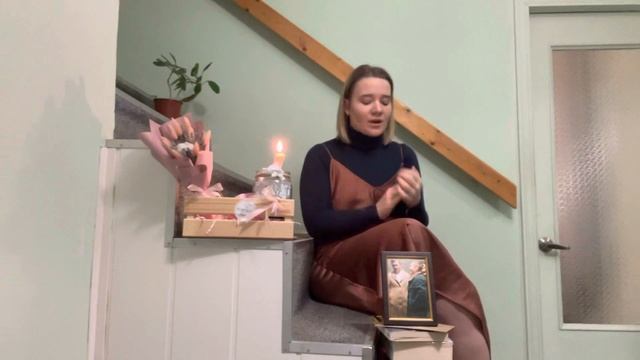 Iuliia Strekozova (“Stars” by Emily Brontë) смотреть онлайн