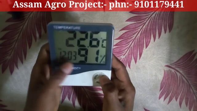 Htc-1 Temperature Clock Humidity Time Settings