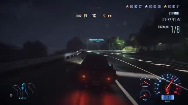 Need for Speed - Расслабляться рано/Business or Pleasure? - золото/gold (Prestige) смотреть онлайн