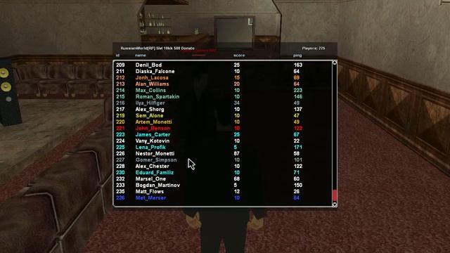 gta sa 2013 07 30 15 48 23 06 смотреть онлайн