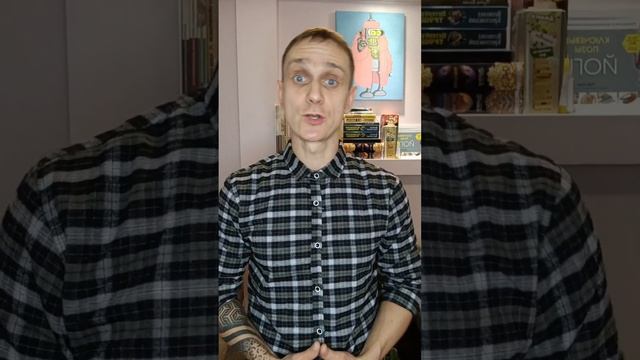 Один из способов разнообразить рацион питания смотреть онлайн