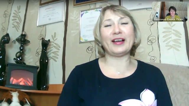 Карма - что это?