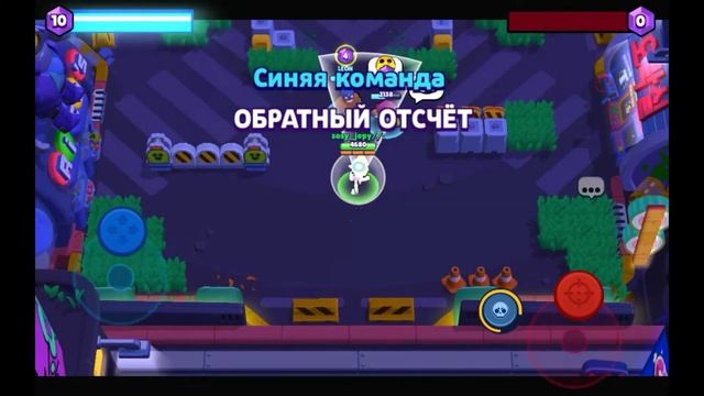 Типы людей в Brawl Stars смотреть онлайн
