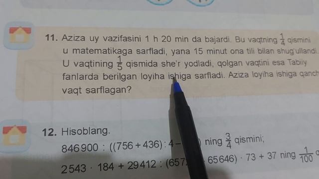 4-sinf Matematika 78-dars