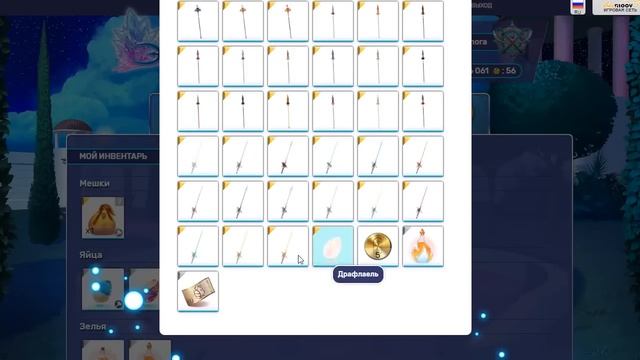 MAGIC BAG | 8 узелков | Три парика смотреть онлайн