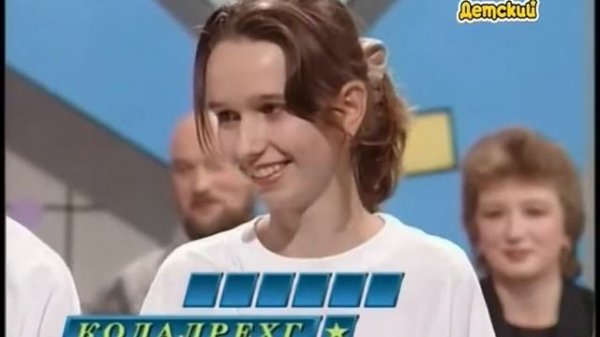 Звездный Час Выпуск 61